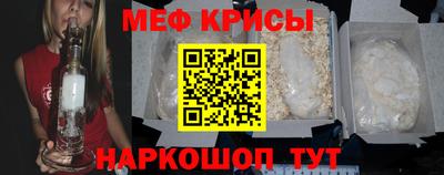 jwh Краснокаменск