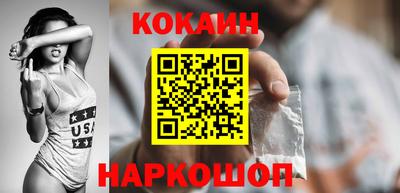амфетамин Краснознаменск