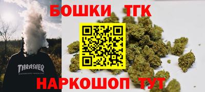 jwh Краснокаменск