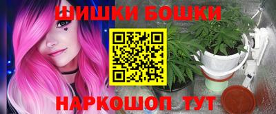 jwh Краснокаменск