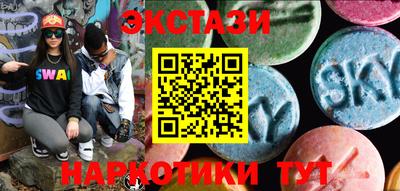 jwh Краснокаменск