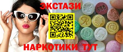 jwh Краснокаменск