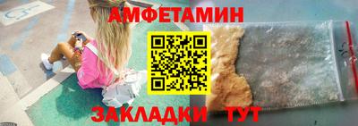 jwh Краснокаменск